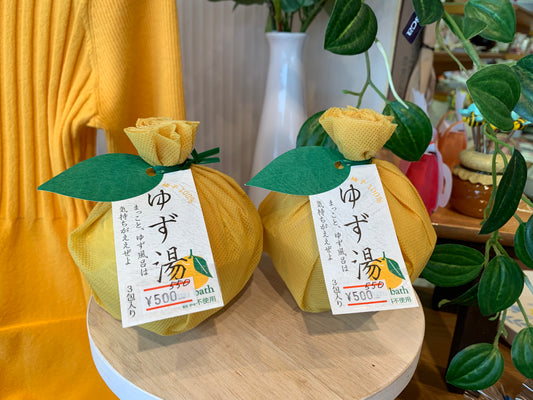 柚子100%バスバッグ　(バスバッグ3包入り)